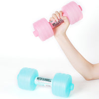 Water Dumbbell